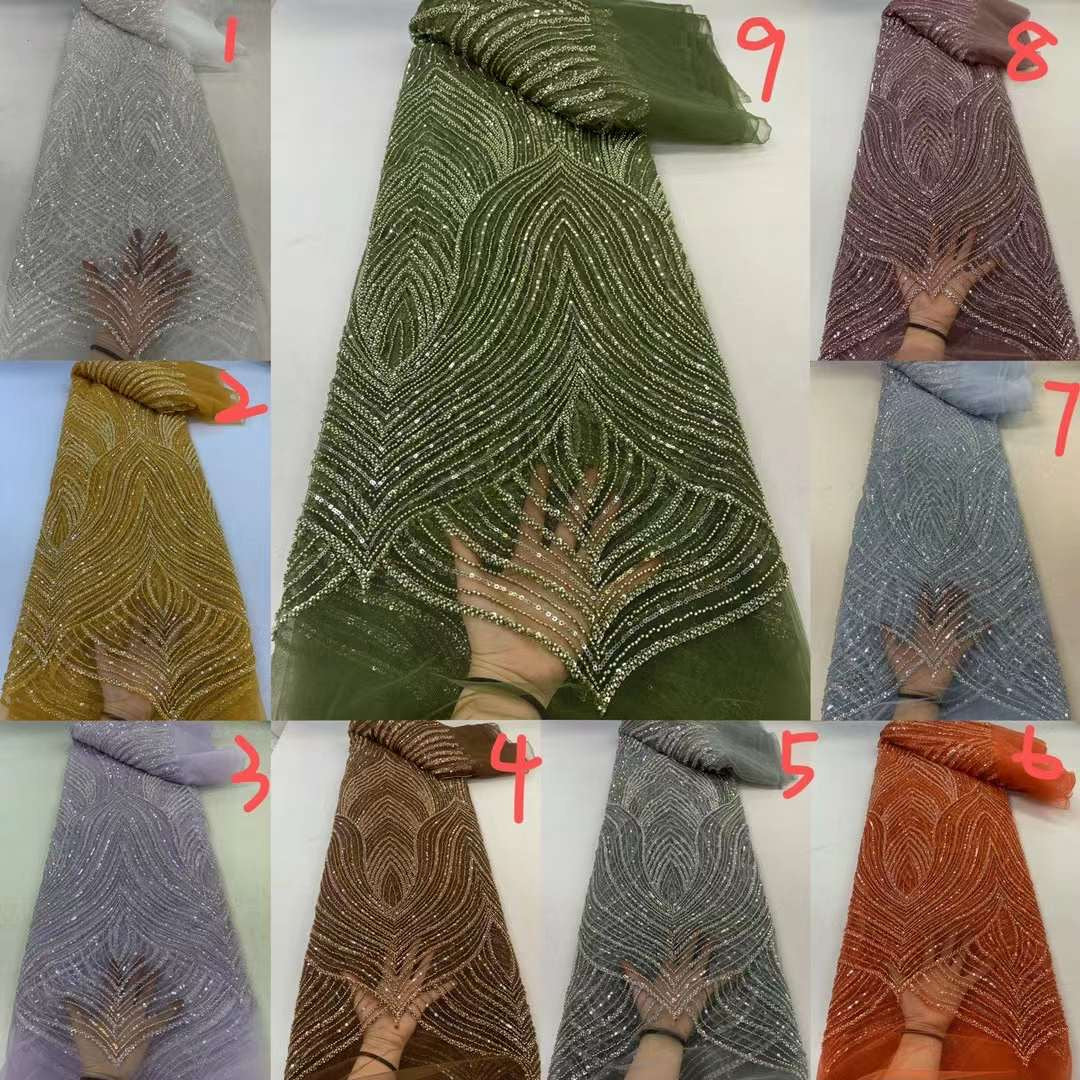 Ebbles Luxury Fabric - More Colors
